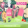 Bang 32000 Disposable Vape Pen - 32000 Puffs, 12 Flavors, 0%-5% Nicotine - Image 3